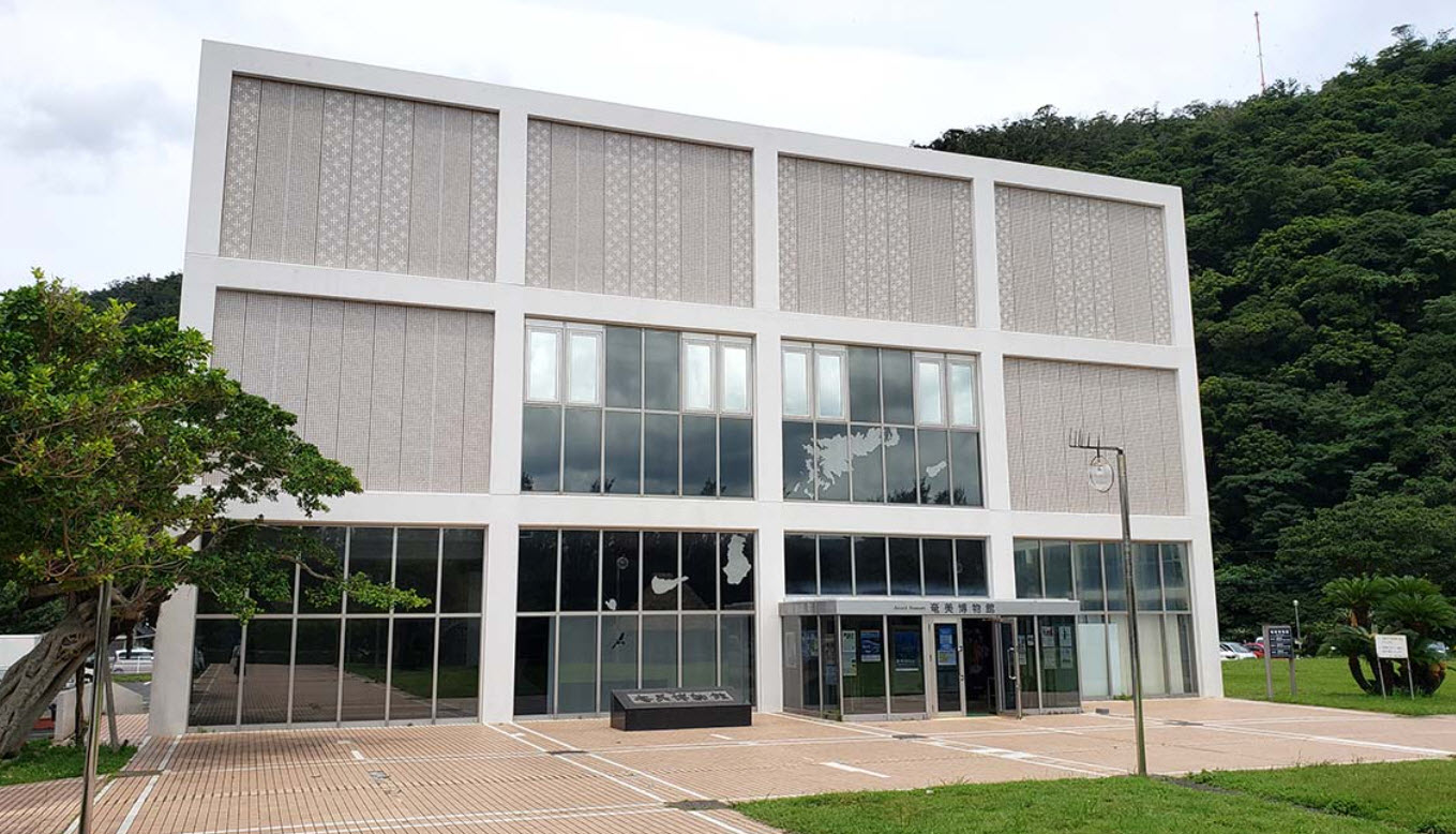 Haranonogei Museum, Japan